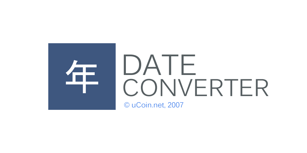 Iranian Date Date Converter Net